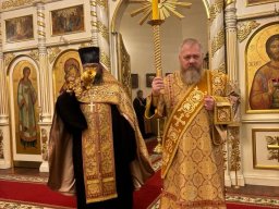 Канун Недели 17-й по Пятидесятнице